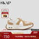 休闲鞋 SKAP圣伽步女鞋 复古德训鞋 厚底增高舒适女款 2026春季 新款