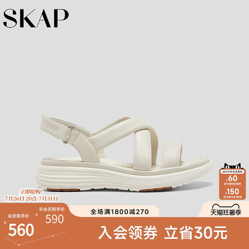 SKAP圣伽步女鞋2026夏季新款一字带凉鞋透气舒适厚底女款休闲凉鞋