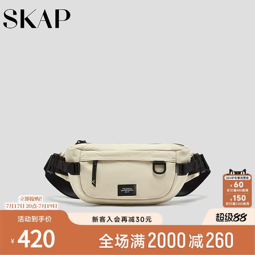 SKAP圣伽步女包2026春季新款腰包单肩拉链多袋休闲女士胸包