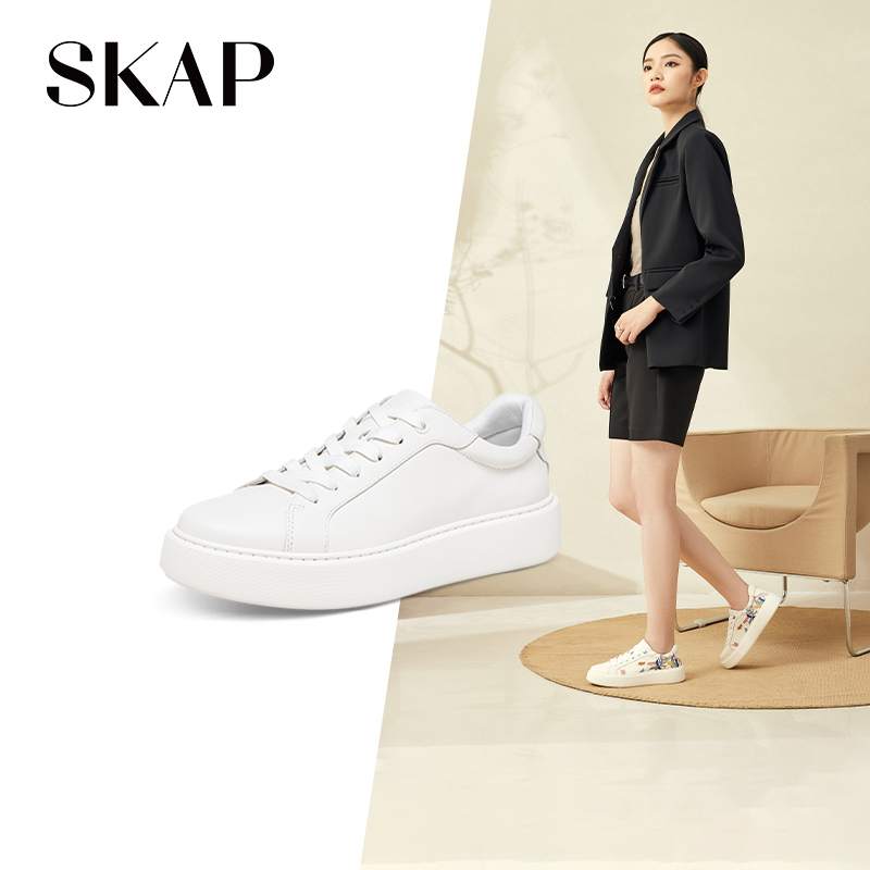 skap圣伽步舒适厚底板鞋