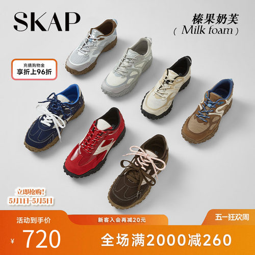 【徐若晗同款】百位明星私服上脚