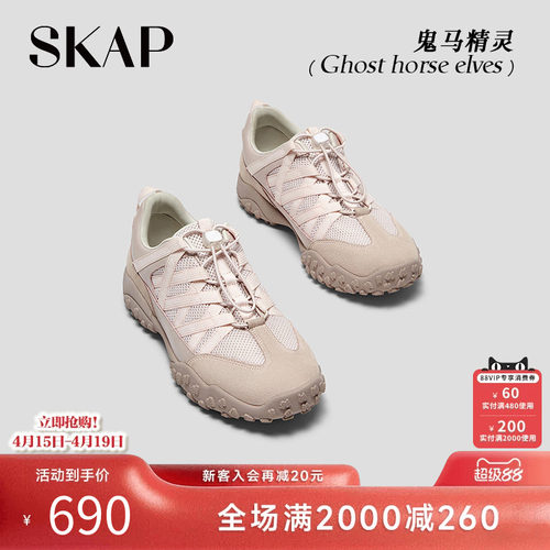 【薄底鞋】芭蕾风德训鞋