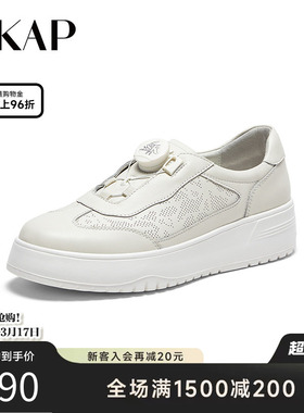 SKAP圣伽步2026春季新款商场同款轻质厚底小白鞋女休闲鞋AGA02CM4