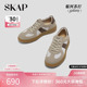 休闲德训鞋 SKAP银河苏打圣伽步男鞋 厚底运动阿甘男款 新款 2026春季