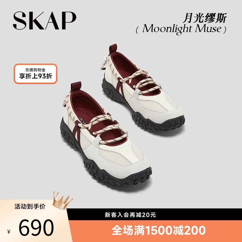 【薄底鞋】超火运动玛丽珍凉鞋