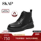 SKAP圣伽步2025秋冬季 加绒马丁靴 男士 新款 复古真皮高帮短靴休闲鞋