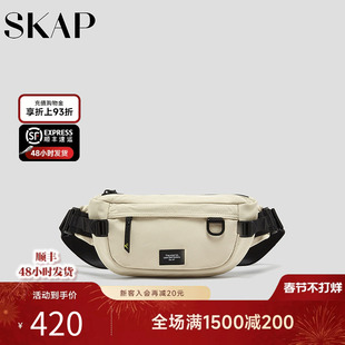 SKAP圣伽步女包2025秋季新款腰包单肩拉链多袋休闲女士胸包