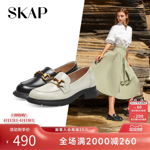 skap乐福鞋圣伽步休闲