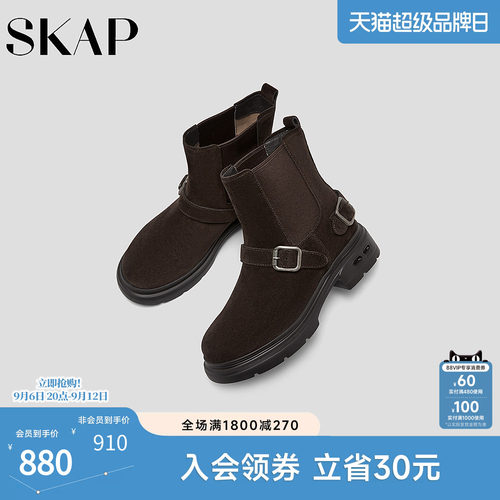 超轻大底，后跟减震柱
