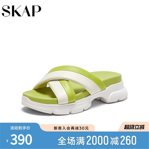 柔糯羊皮革，柔软回弹发泡底