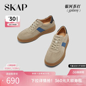 复古厚底男款 德训鞋 SKAP银河苏打圣伽步男鞋 板鞋 黄子弘凡同款