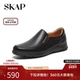 圣伽步SKAP2025秋季 A2E02AA4 皮鞋 新款 牛皮革商务休闲一脚蹬男士