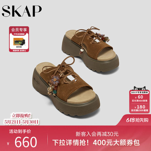 后跟减震柱