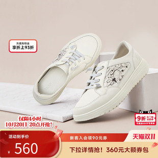 休闲板鞋 SKAP圣伽步2025秋季 女款 涂鸦小众轻便百搭平底小白鞋 新款