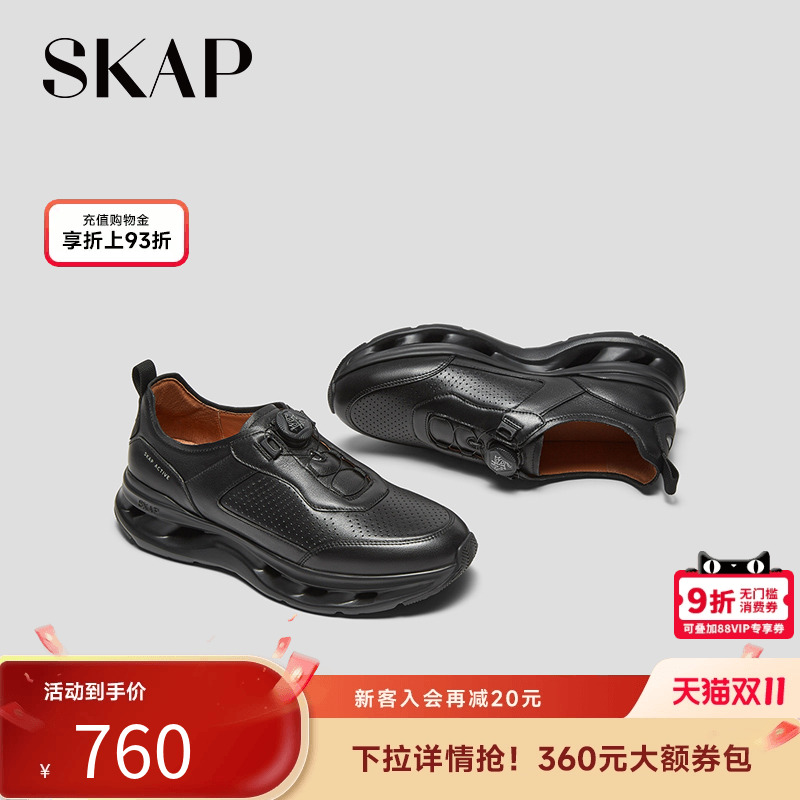 2025春季新款透气轻便休闲鞋