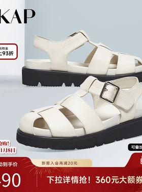SKAP圣伽步夏季新商场同款镂空厚底罗马女士真皮凉鞋ADJ02BL4