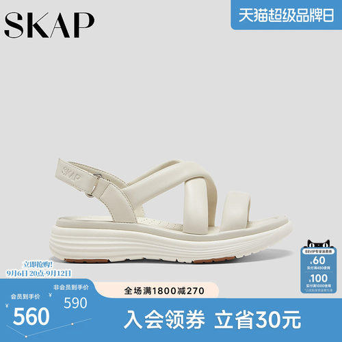 SKAP圣伽步女鞋2026夏季新款一字带凉鞋透气舒适厚底女款休闲凉鞋