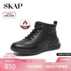 鞋 SKAP圣伽步冬季 款 加绒户外高帮休闲短靴男士 厚底运动靴 新款