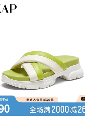 SKAP圣伽步夏季新款羊皮革时尚拼色厚底外穿女拖鞋AFY02BT4