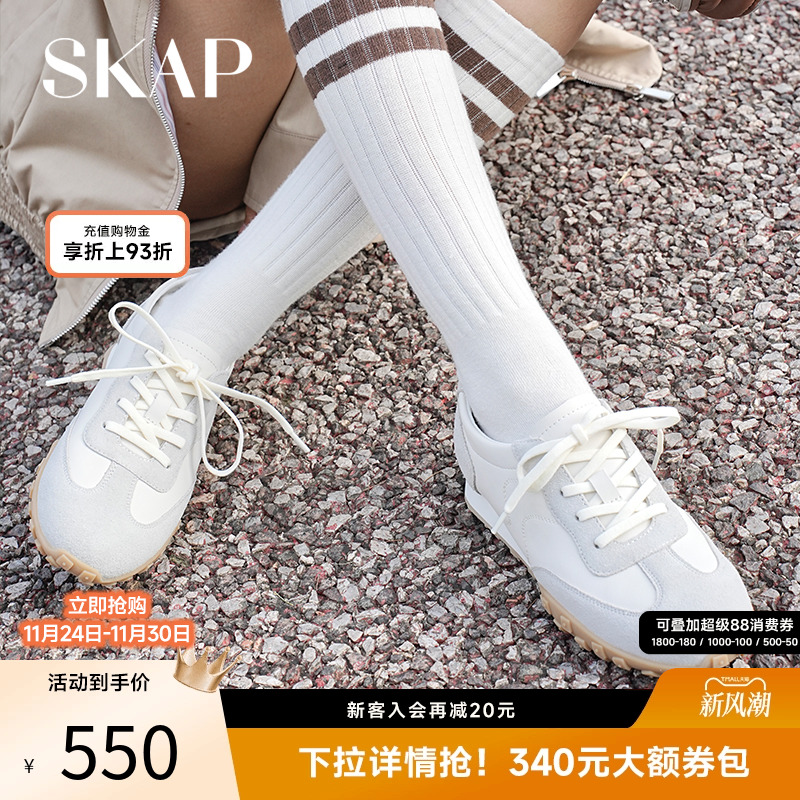 【薄底鞋】超火阿甘鞋