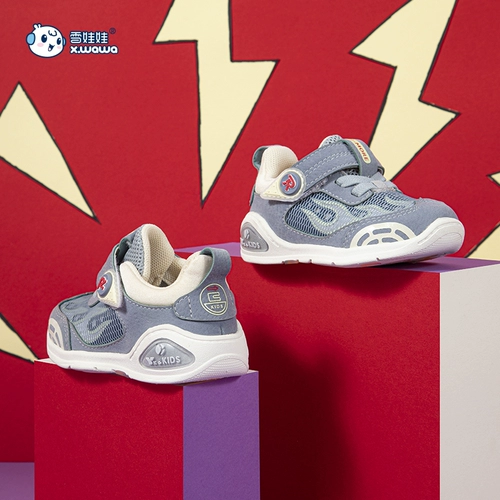 Кукла, детские демисезонные туфли для раннего возраста, дышащая нескользящая спортивная обувь, мягкая подошва