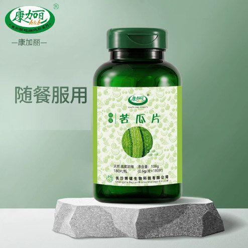 即食苦瓜片浓缩压片苦瓜素