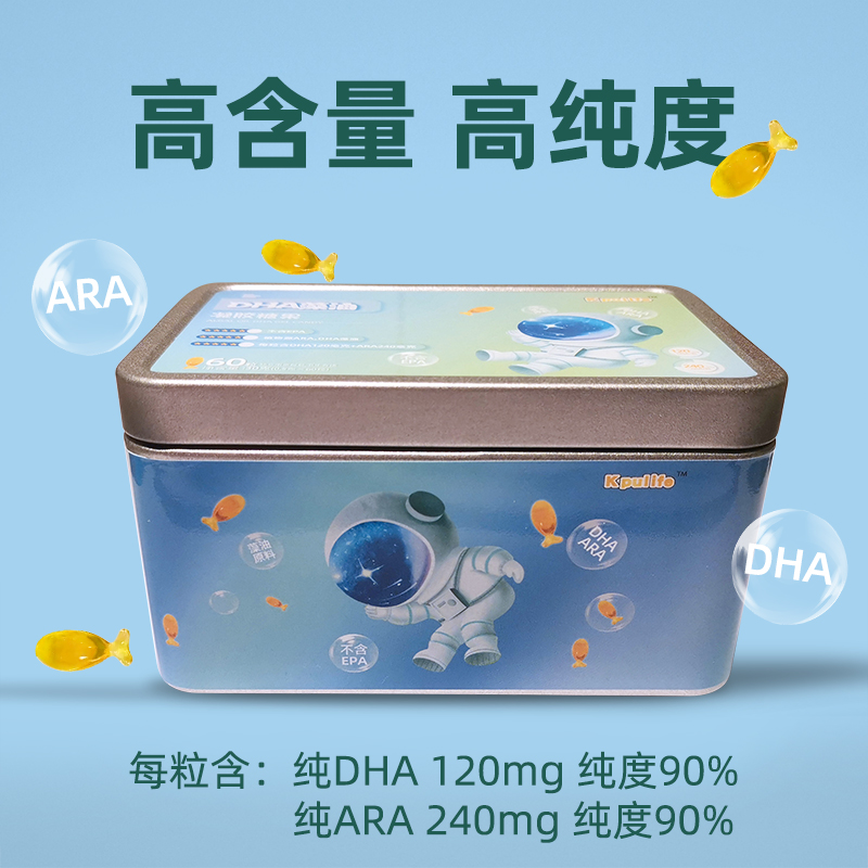 kpulife牌DHA藻油软胶囊60粒 120毫克DHA/240毫克ARA 90%纯度 奶粉/辅食/营养品/零食 DHA 原图主图