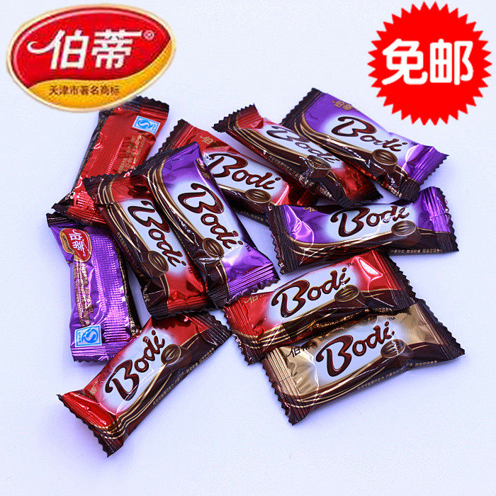 包邮伯蒂6g黑巧克力长条代可可脂结婚庆喜糖零食散称500g约100颗