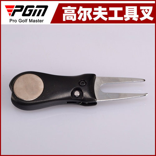 正品果岭叉pgmmark工具叉