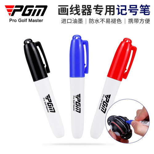 PGM高尔夫画线器记号笔进口油墨