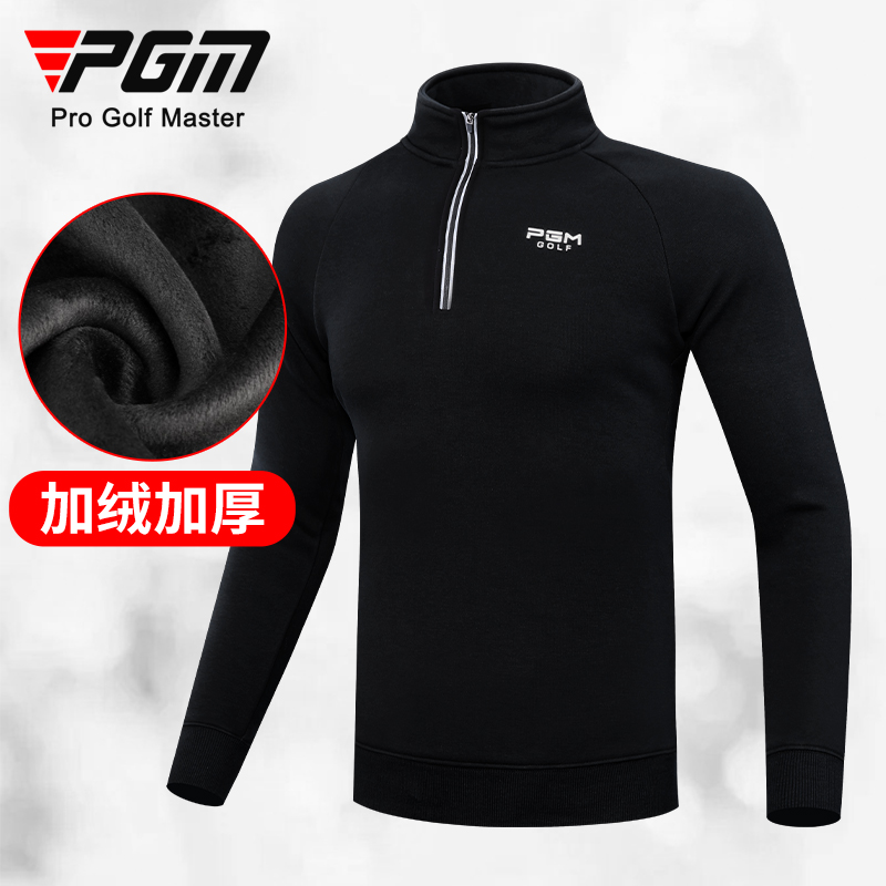 PGM加绒加厚高尔夫男装立领卫衣