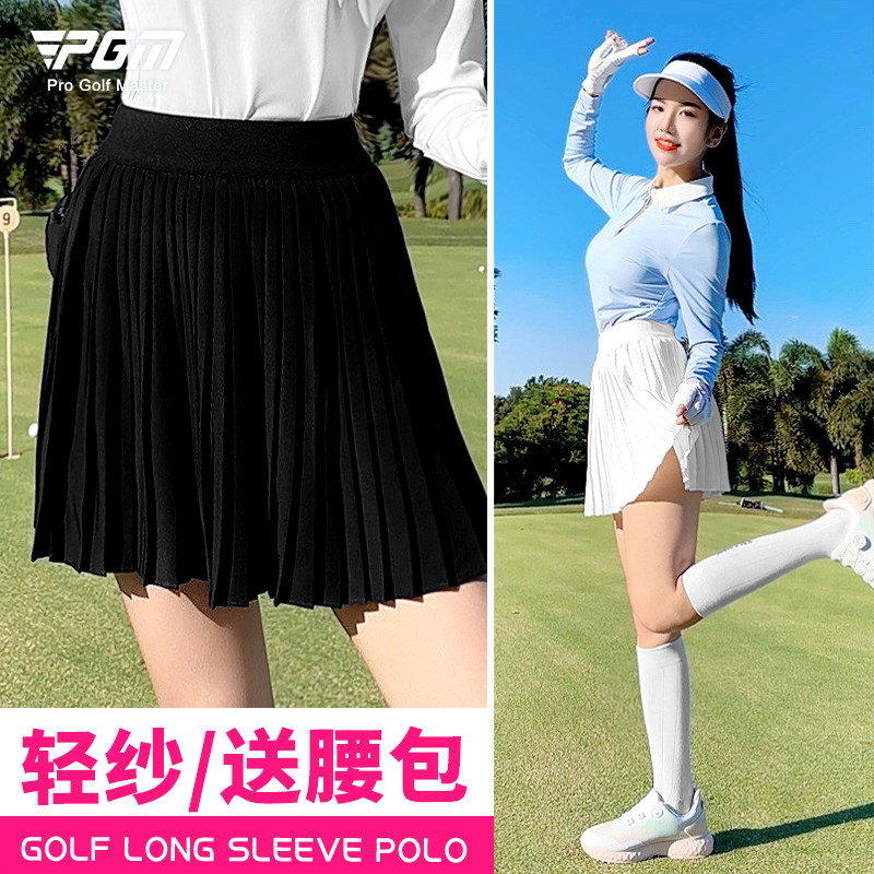 PGM 高尔夫服装女装短裙百褶裙雪纺轻纱弹力腰带裙子长袖T恤套装
