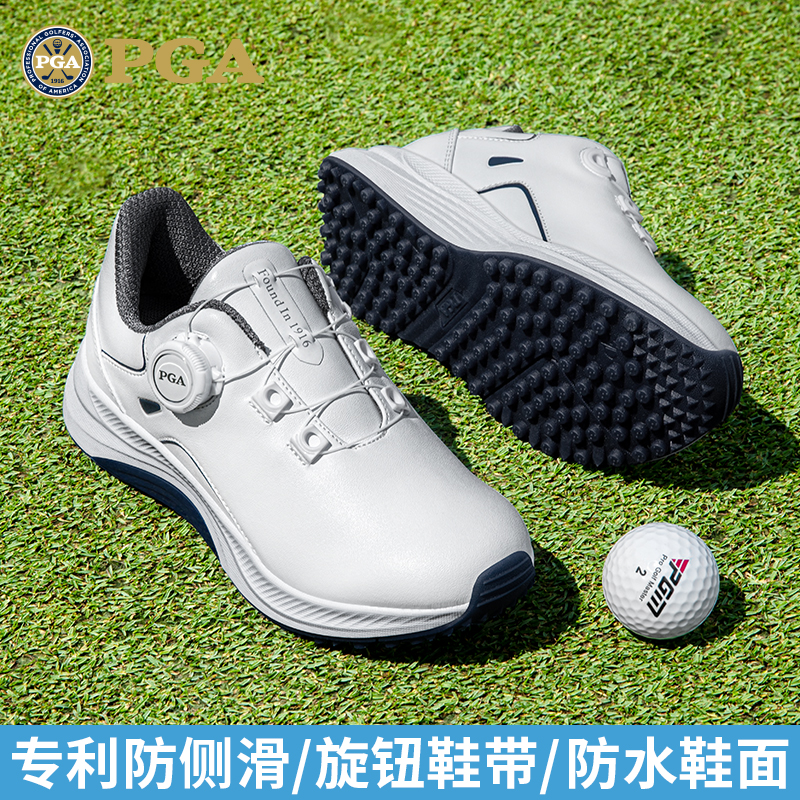 PGA高尔夫儿童球鞋青少年防水鞋