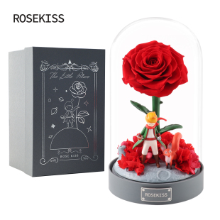 ROSEKISS小王子玫瑰永生花礼盒情人节送女生朋友生日520礼物表白