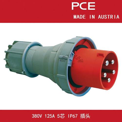 pce工业大电流插头岸电插头125A