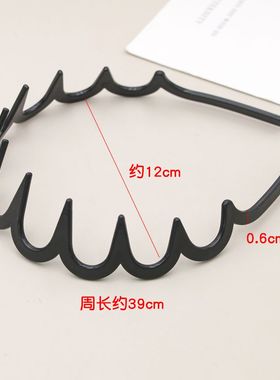 发箍diy材料手工制作头箍配件黑色长齿基础毛坯头箍塑料发卡头饰