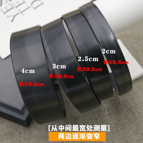 发箍加长39.5cm无防滑齿diy材料