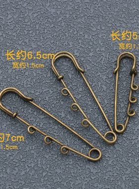 大号别针金属固定衣服毛衣领口衫吊牌安全扣针古铜色DIY手工胸针