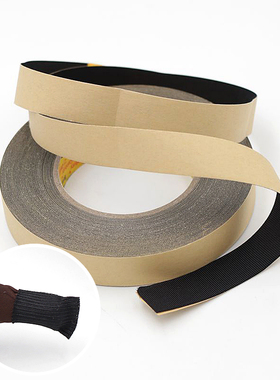 DIY发饰材料发箍黑色收尾胶包边胶带头箍用手工头饰制作配件2.2cm