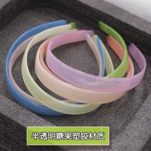 发箍女半透明2cm宽糖果色头箍