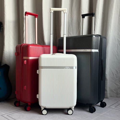 日本原单超静音万向轮旅行箱