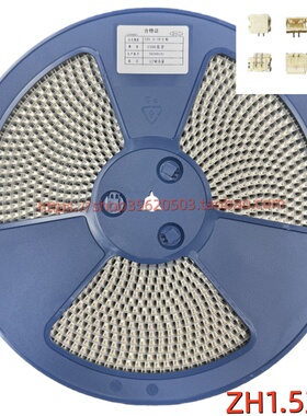 ZH1.5mm接插件SMT贴片立贴耐高温针座ZH-2ALT-3-4A-10P连接器插座