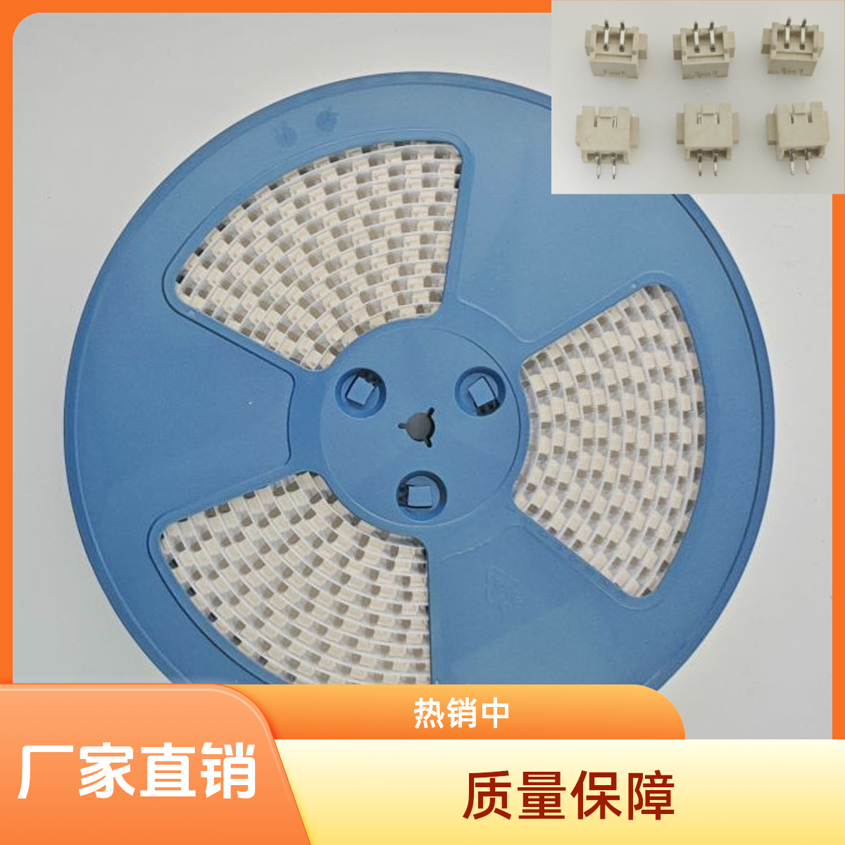 XHB2.54mm接插件带扣贴片卧贴 针座XHB-2AWT---11P连接器插座卧贴