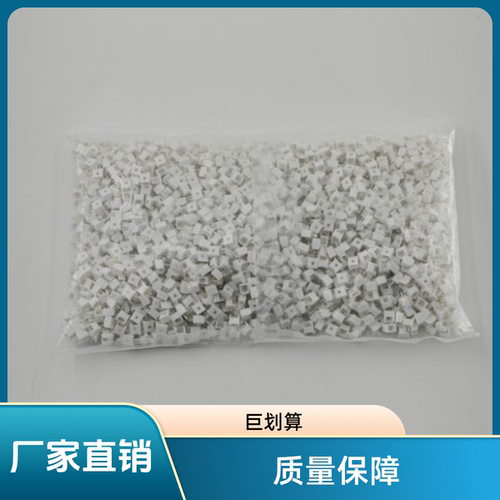 1.25mm-2A接插件直针插座 2A-3A-4A-5A-6A-7A-8A-9A-10P 连接器