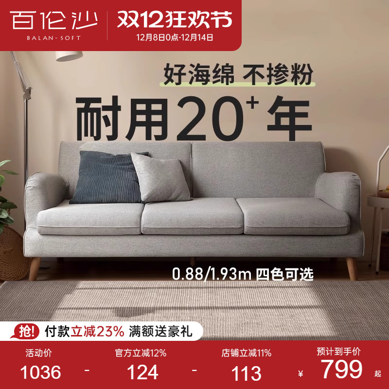 ԴľɳɳС͵λɳִԼ 2723.76Ԫ4(680.94Ԫ/)