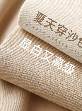 强烈推荐！舒适好穿！250g重磅纯棉短袖T恤女 宽松百搭纯色半袖男