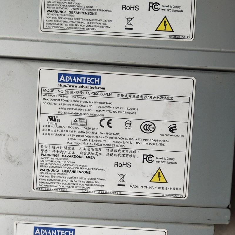 研华300-60PLN 研华610L/610H研华工控机电源 带-12V和-5V