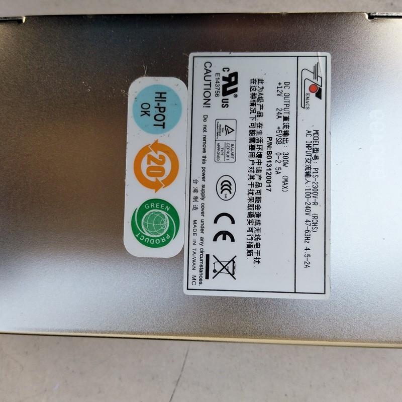 新巨电源/R1S2-5300V4V P1S-2300V-R模块冗余工控机防火墙电源