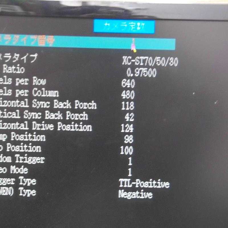 安川视觉控制器 YASKAWA MYVIS YV240B,JEVSA-YV240B  特价