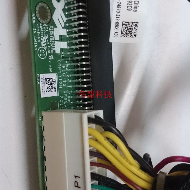戴尔 DELL H1F7N Precision T3600 t5600  USB I/O 开关板 电源线